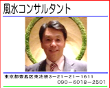 �����R���T���^���g�����a��