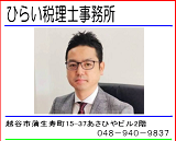 �Ђ炢�ŗ��m����������h�m